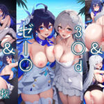 崩〇タ＆3〇d ゼー〇＆ブロー〇ャ(百合栗) [d_320625]