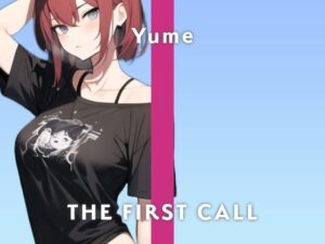 【現役かわボ声優】30分間で34回もいっちゃってごめんなさい/THE FIRST CALL【カ？チオナニー実演×結女×連続イキ】(無印漏品) [d_320995]