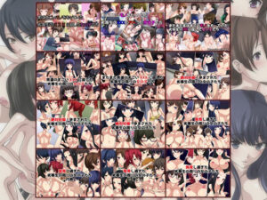 【限定】 劣等生の周りの女の子たち 旧作 2014-2019 CG集 12部作(Dressing＋Party) [d_321226]