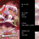 ケモロリJ〇がちんぽなんかに負けるわけがない！(にゃんこね) [d_321379]