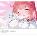 聖天使スノウカメリア第9話「麻痺死兵」(ジェネシス・ガーデン推進委員会) [d_321952]