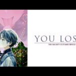 YOU LOSE 悪意の快楽責め接客(Captain P) [d_322822]
