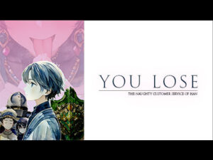 YOU LOSE 悪意の快楽責め接客(Captain P) [d_322822]