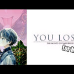 Mac版 YOU LOSE 悪意の快楽責め接客(Captain P) [d_322826]