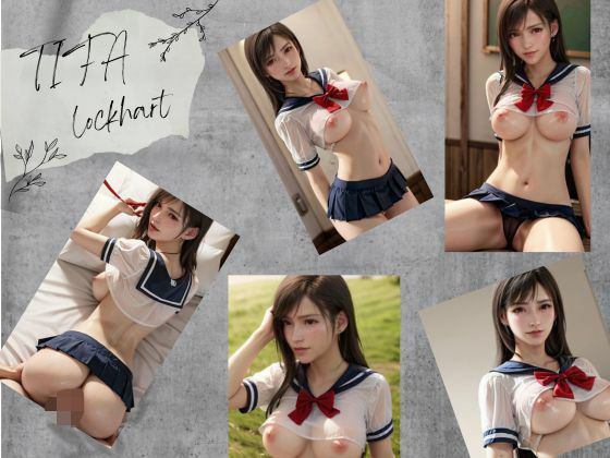 スケスケ制服〇ifa(FOX_AI) [d_323235]