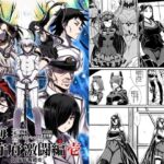 深海鎮守府激闘編壱(みならい本舗) [d_323295]