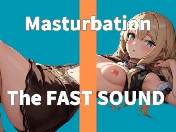 【オナニー実演】THE FIRST SOUND【Sakizaka Misaki】(リアオナ) [d_323303]