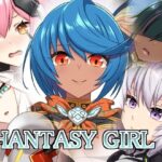 ファンタシーガール10(蜂様) [d_323346]