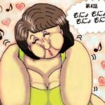 保育士たちのくすぐり地獄大作戦（4）(くすぐりマダム 妙子) [d_323734]