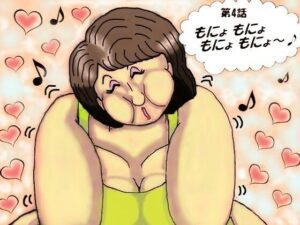 保育士たちのくすぐり地獄大作戦（4）(くすぐりマダム 妙子) [d_323734]