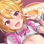pamper Me！(蜜柑電車) [d_324147]