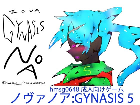【オープンワールド3Dアクション】NOVANOA:GYNASIS 5【FANZA同人専売・完全独占新作】(ヒロカワミズキ（スタジオ・ジナシスタ！！）) [d_324339]