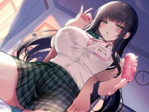 マゾ男性救済委員会 雨宮六花編(博愛マゾヒスト) [d_324404]