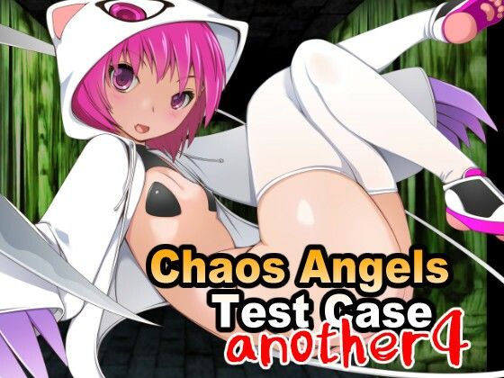 Chaos Angels Test Case Another 4(ぱわぁふる・へっず) [d_325209]