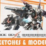 コードビースト スケッチ＆モデル(倉持図鑑) [d_325333]