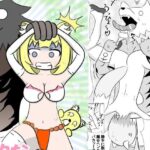 放置的な少子化対策！(無限暖気) [d_325345]