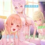 悪戯エルフ三姉妹の不意打ちだらけ射精我慢遊技(Vぱれっと) [d_325793]