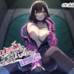 ダウナー系クラスメイトとどこでもハメまくり！ 〜キャンプ編〜(スマート挿入) [d_325996]