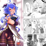 甘雨残業中(万能つまようじ入れ) [d_326030]