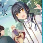 薄氷(桜月) [d_326112]