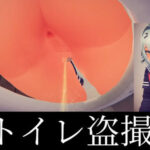 制服女子のおしっこ・おなら盗撮動画(ののむら工房) [d_326188]