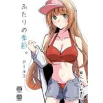 ふたりの季節。クール3(かなでや) [d_326365]