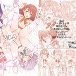 MOA！(MUPPLE.) [d_327116]