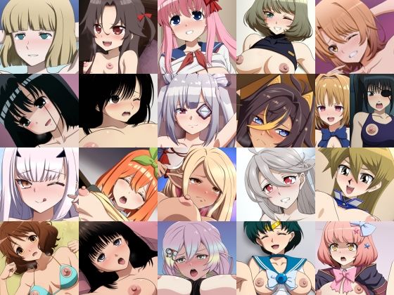 あんこぱんおー8(サークルアンコ) [d_327226]