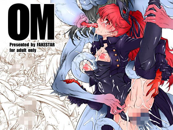 OM(FAKESTAR) [d_327464]