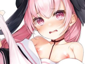 コハルのイケナイ好奇心(あもしゃんしゃん) [d_328116]