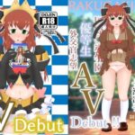 魔法戦士AVデビュー(楽描帳) [d_328138]