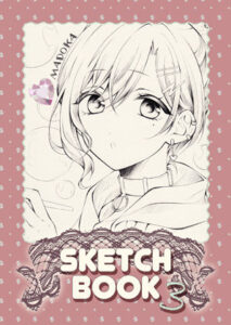 SKETCH BOOK 03(春色紅茶) [d_329136]