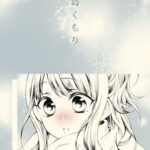 ぬくもり(春色紅茶) [d_329137]