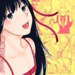 煩悩目当てに召喚しました(321go) [d_329267]