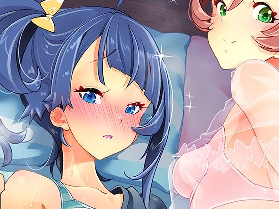 同居でひろがる二人のスカイ1(EDGE WORTH) [d_329290]