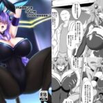 Pleasure of the Goddesses(シロブラウニー) [d_329416]