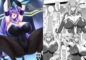 Pleasure of the Goddesses(シロブラウニー) [d_329416]