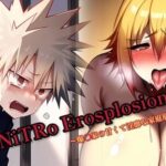 NiTRo Erosplosion 〜爆〇家の甘くて淫靡な家庭崩壊〜(気まぐれAIアトリエ) [d_329516]