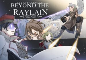 レイラインをこえたむこうに5(人手無し情報機関) [d_329610]