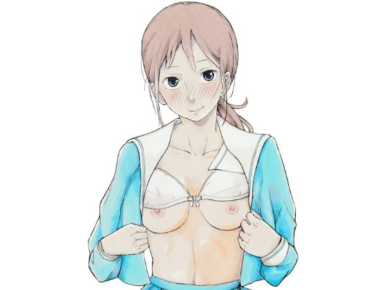 放課後の×××(夏木 瑞希) [d_288159]