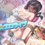 投げ銭バイブdeエロライブ(はっぴ〜た〜ん) [d_318921]