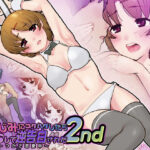 幼なじみに告白したらTSして逆告白された2nd(杏ちゃん★会長のぽつり部) [d_320448]