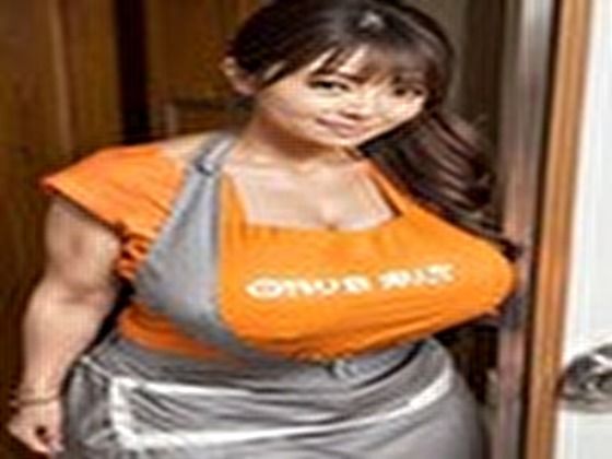 AIヘルパー美女2(AIサークル) [d_322758]