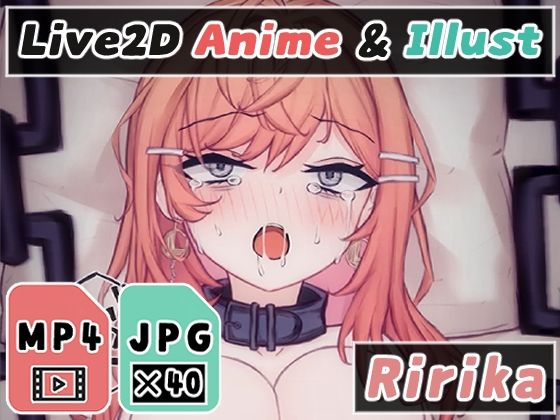 【2Dアニメ】拘束無許可生中出し、赤ちゃん汁を子宮の奥にドクドク流し込んで確定受精、妊娠したボテ腹に無理やり射精する(Nizipaco) [d_322963]