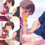 保育介護士のエッチなおむつ替え(大人の保育) [d_323537]