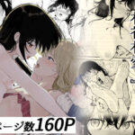 相視相愛(豆六) [d_324265]