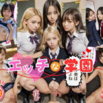 エチエチスクールパラダイス(エチエチスクールパラダイス) [d_325178]