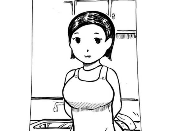 みつこさん一家(N-zumi-ha) [d_325797]