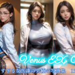 Venus EX 02 -Doctors(AI-Venus) [d_326298]