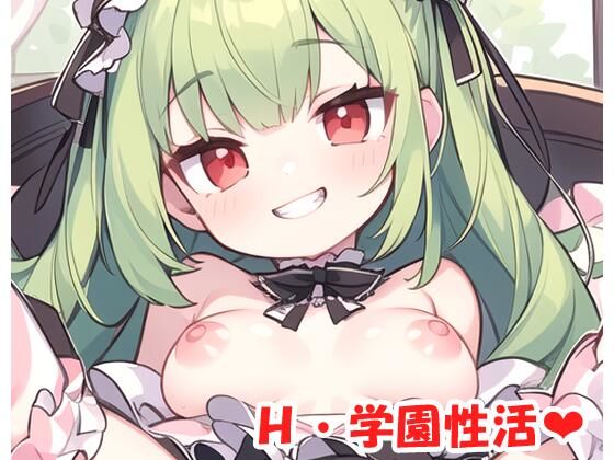 H・学園性活 sp.36(眠り屋) [d_326489]